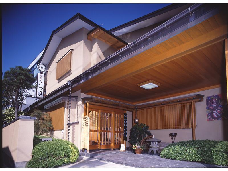 Kappo Ryokan Satsuki Aomori Ngoại thất bức ảnh