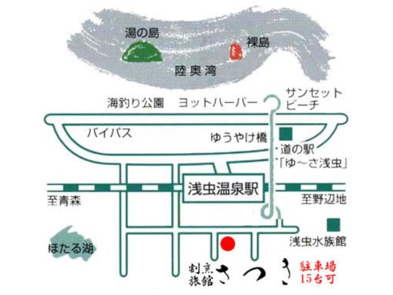 Kappo Ryokan Satsuki Aomori Ngoại thất bức ảnh
